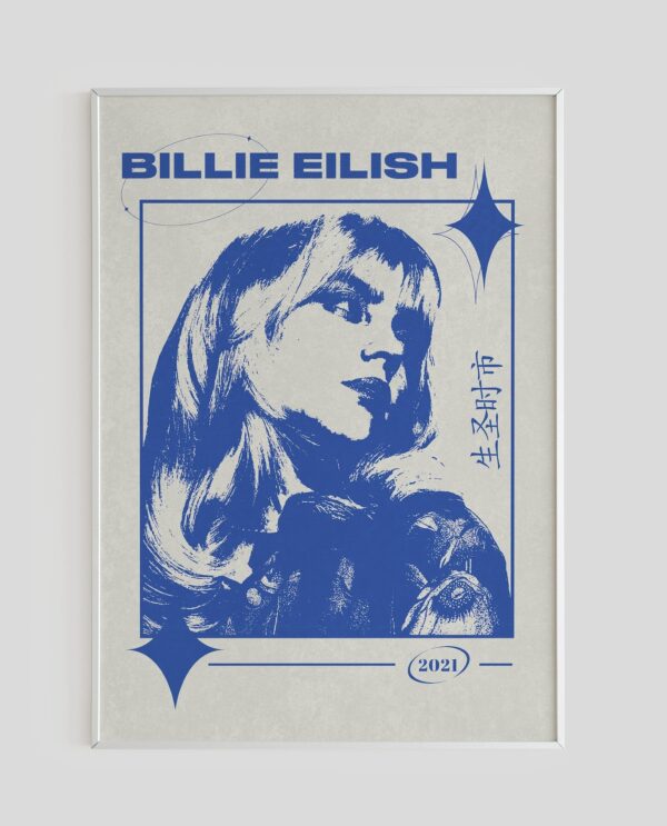 Billie Eilish Happier Vintage Aesthetic Poster Billie Eilish Happier Vintage Aesthetic Poster