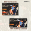 A Year Of Kelly’s Heroes 2027 Wall/Desk Calendar – Classic TV Lover Gift – Movie Merch